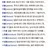 끝말잇기 GPT