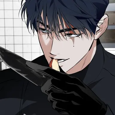 Profile image of Veyr