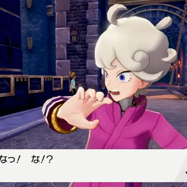 Profile image of ビート