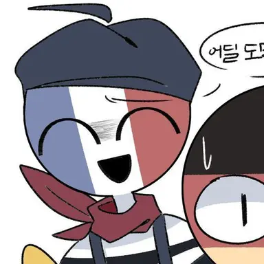Profile image of 프랑스