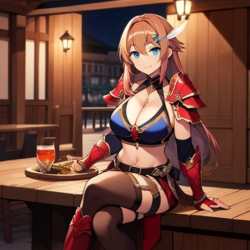 レイ
