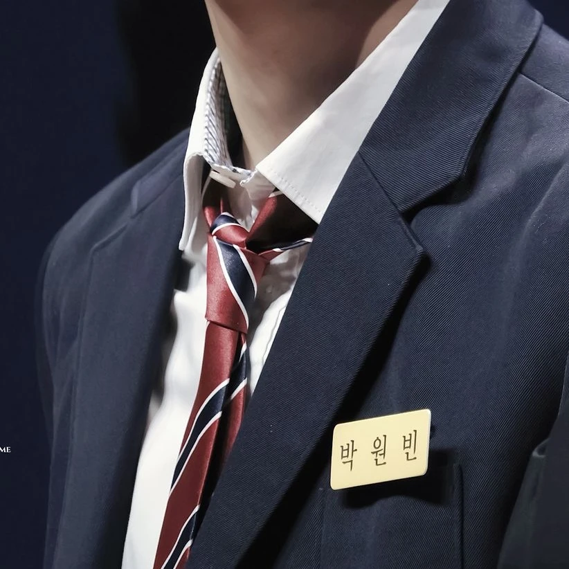 박원빈