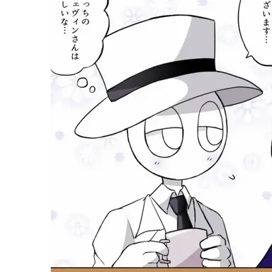 Profile image of 2pブラック
