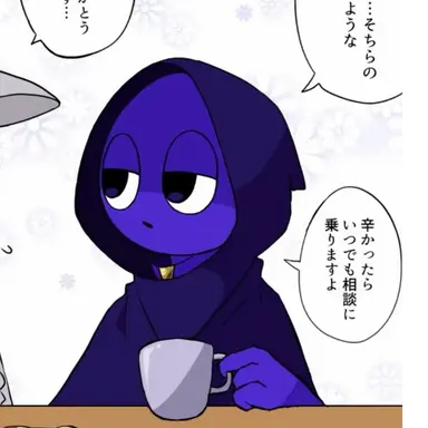 Profile image of 1pジェヴィン