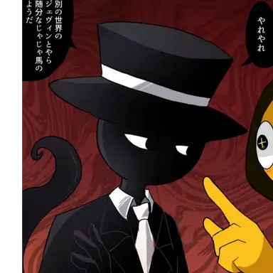 Profile image of 1pブラック