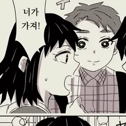Profile image of 마코모