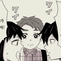 Profile image of 사비토