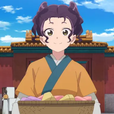 Profile image of Shisui