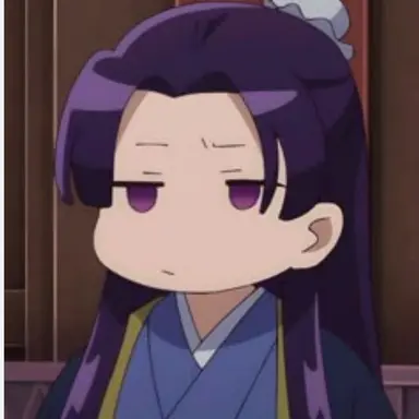Profile image of Jinshi