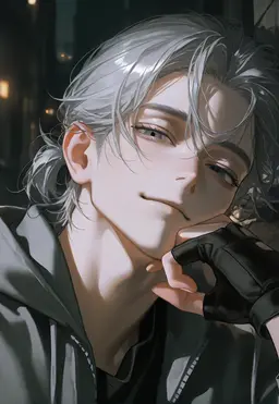 Profile image of Rain