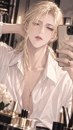 Profile image of Ame