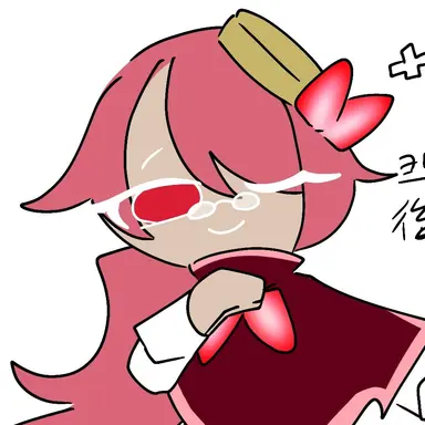 Profile image of 苺ジャム味クッキー