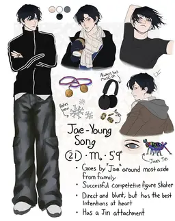 Profile image of Jae