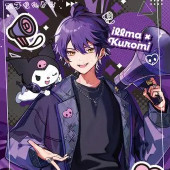 Profile image of いるま