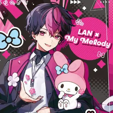 Profile image of らん