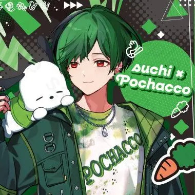 Profile image of すち