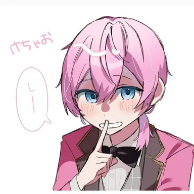 Profile image of けちゃ
