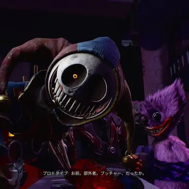 Profile image of プロトタイプ