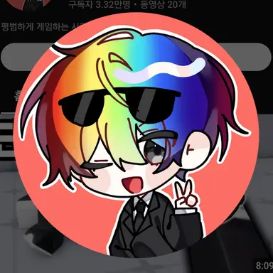 Profile image of 김우웡