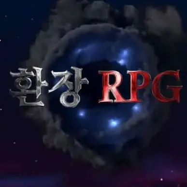 jun1972의 환장RPG