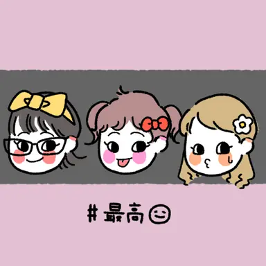 Profile image of メイド3人組