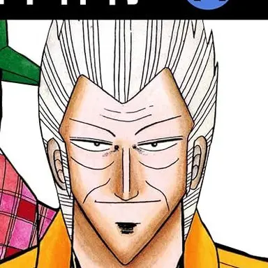 Profile image of Gin-san
