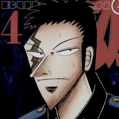 Profile image of 工藤涯