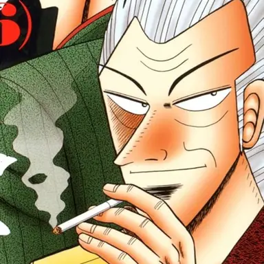Profile image of 平井銀二