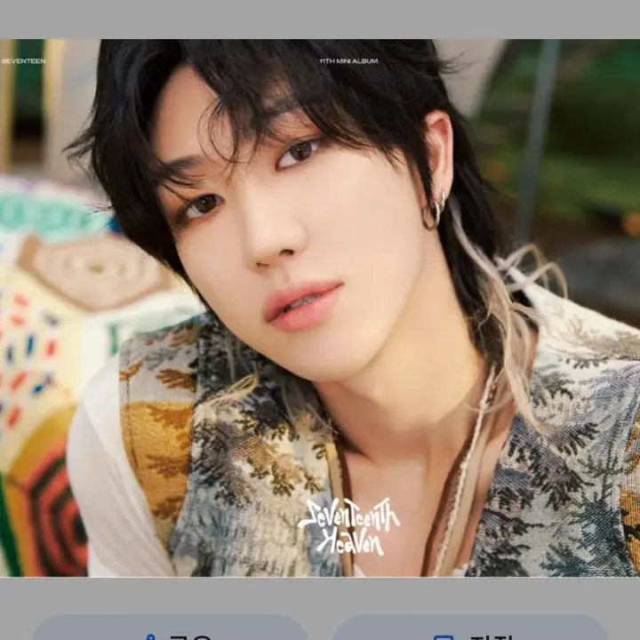 HandyEmu5452의 서명호