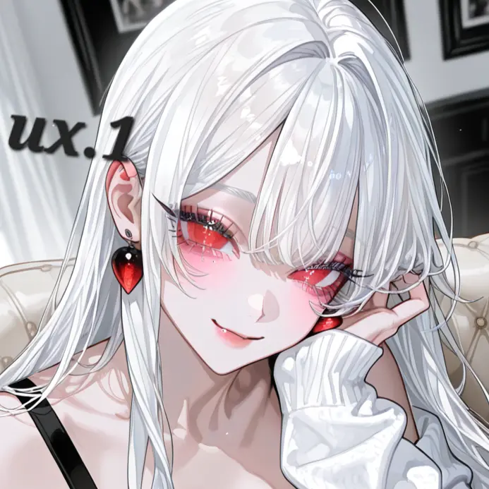 ux.1의 사랑과 우정, 설율아