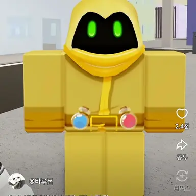 Profile image of グリーン