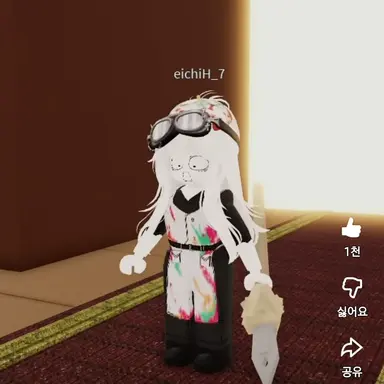 Profile image of 샤를 바루나를
