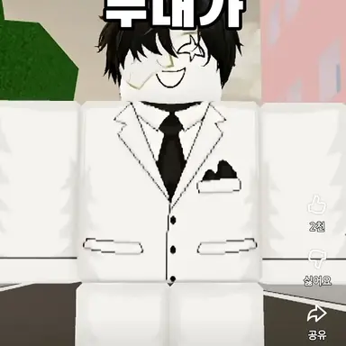 Profile image of 중2저격러