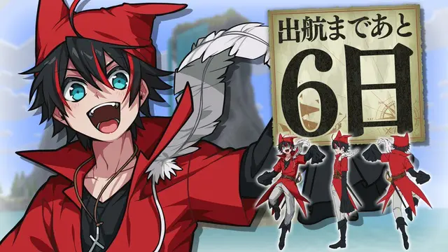 Profile image of はるてぃー
