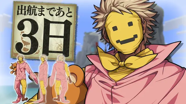 Profile image of そろもん