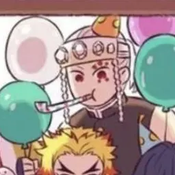 Profile image of 우즈이 텐겐