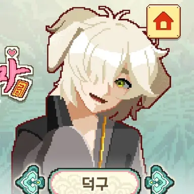 Profile image of 덕구