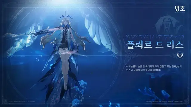 Profile image of 카르티시아