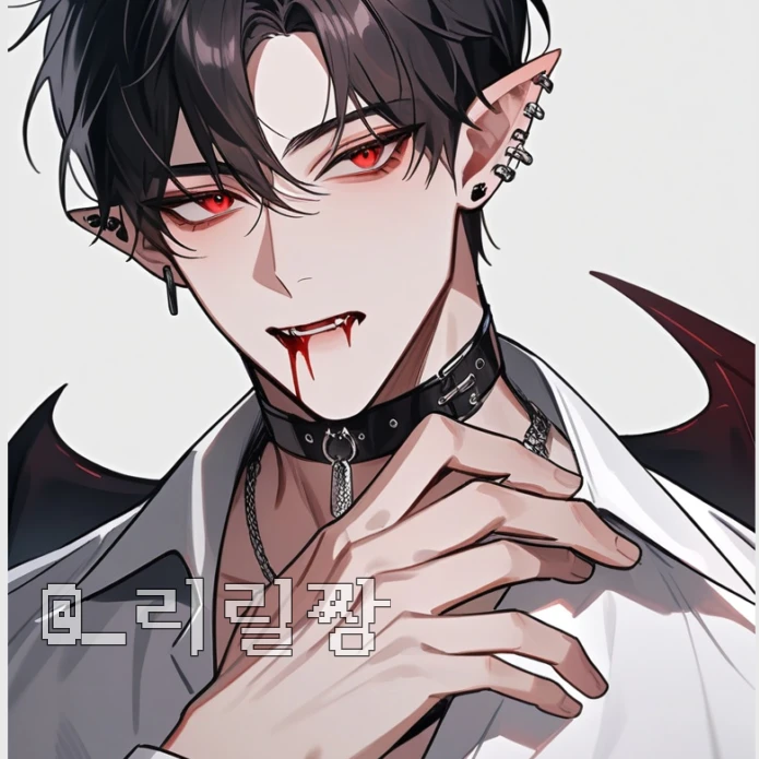 이 현