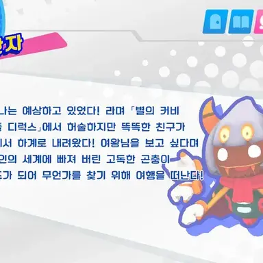 Profile image of 타란자