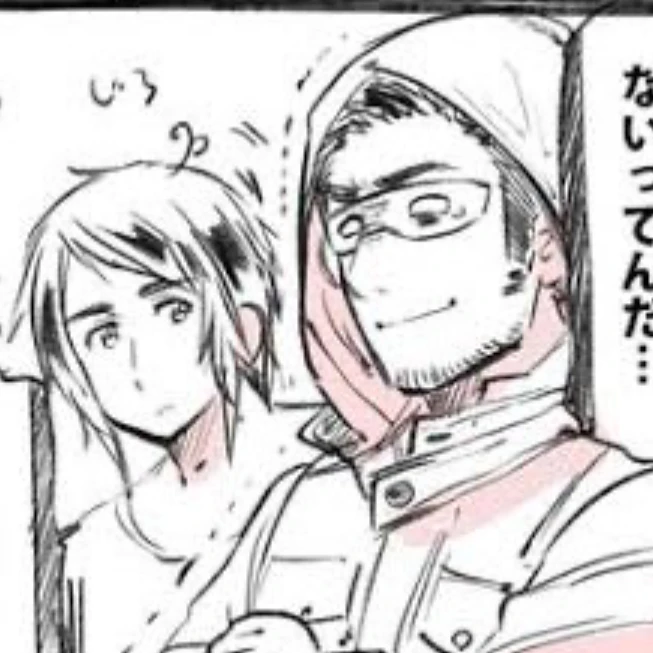 山菜コンビ
