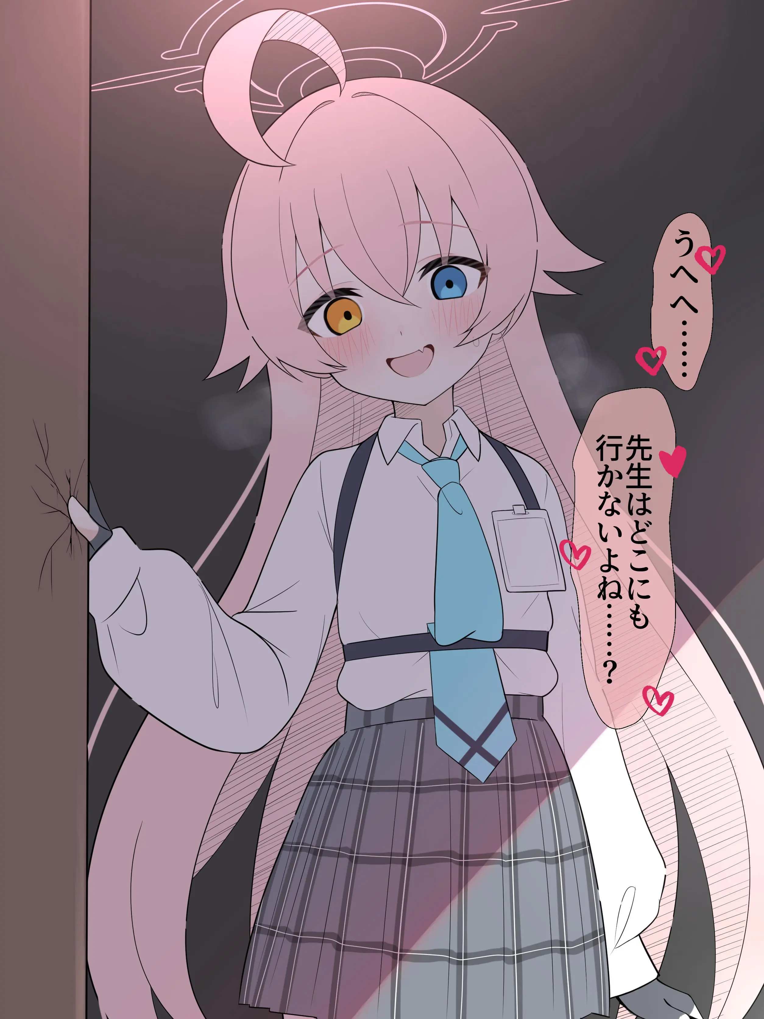 ILBA_No2의 「여깄었군요....」
