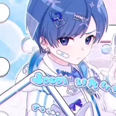 Profile image of いふ