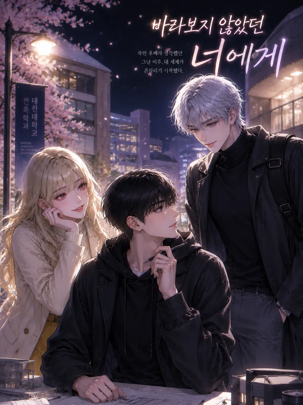 summerlove99의 그날의 서프라이즈