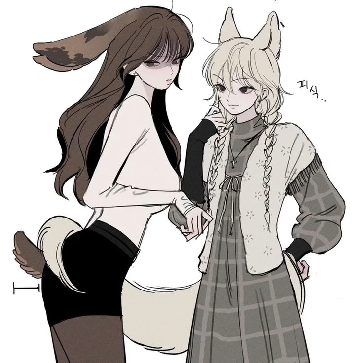 당신과 이수진