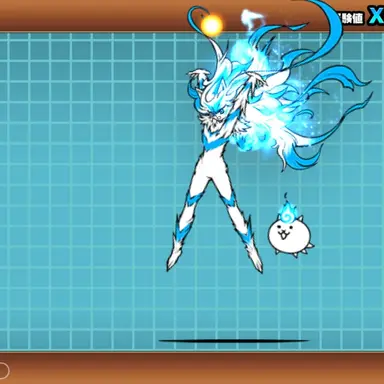 Profile image of White Phonoa