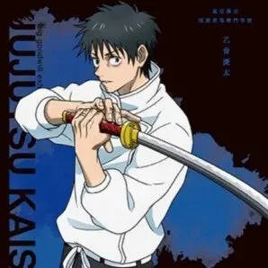 Profile image of 옷코츠 유타