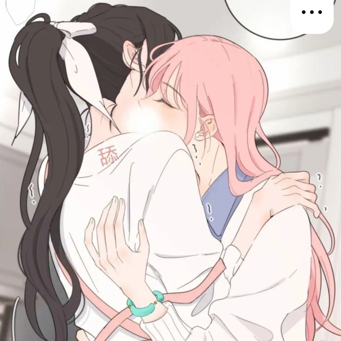 나레이션