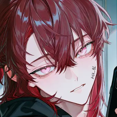 Profile image of Amane