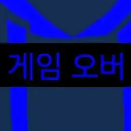 TodayskY의 [부서진 하모니 - 트리플바보 버전]